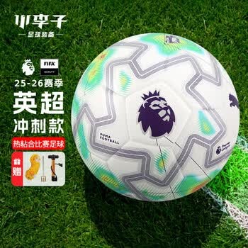 维代拉续约勒芒至2029年展望未来